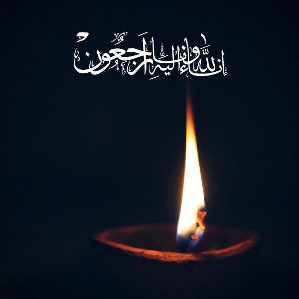 تصویر کوچک