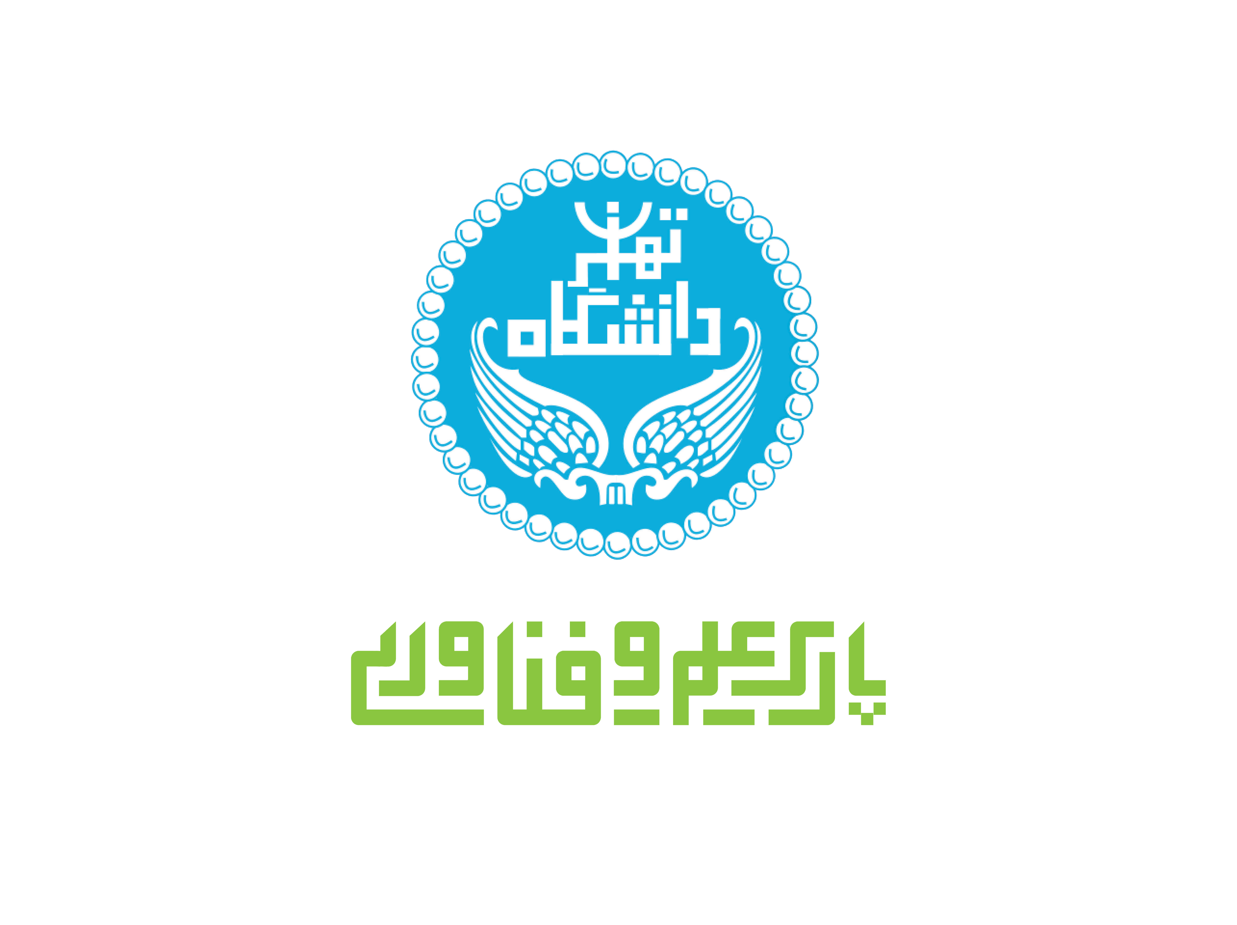 پارک علم و فناوری